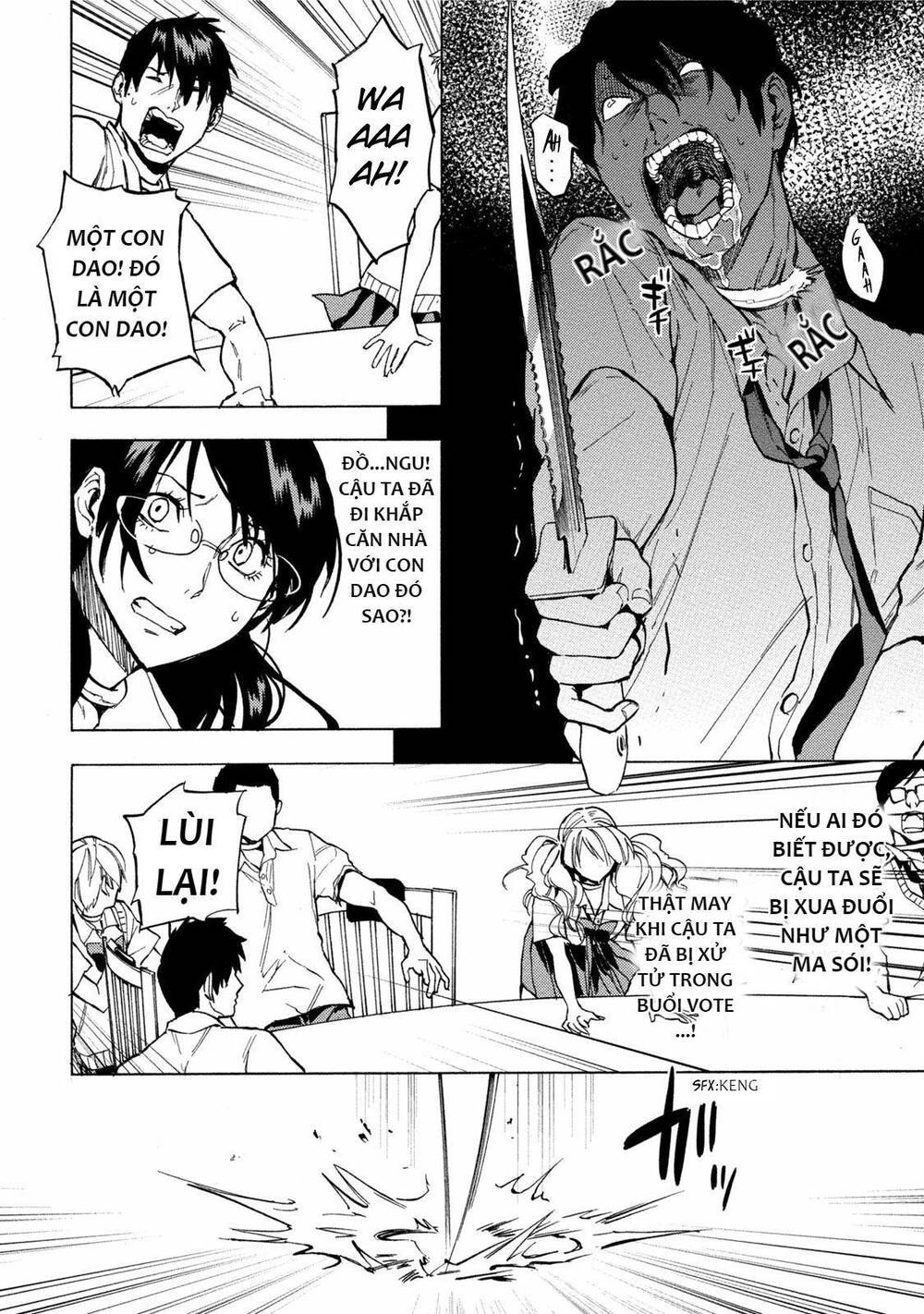 Jinrou Game 2 - The Beast Side Chapter 12 - 21