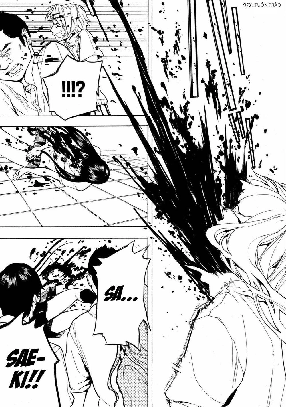 Jinrou Game 2 - The Beast Side Chapter 12 - 24