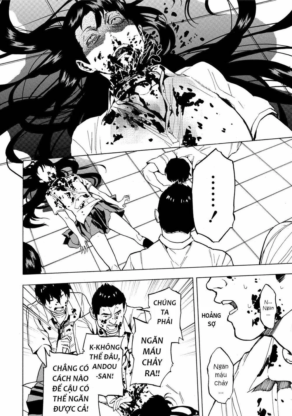 Jinrou Game 2 - The Beast Side Chapter 12 - 25