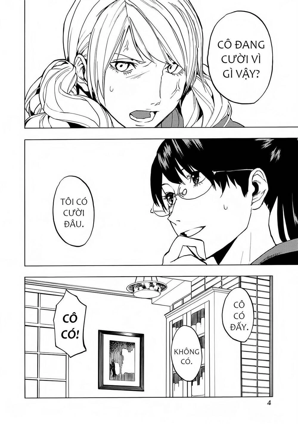 Jinrou Game 2 - The Beast Side Chapter 13 - 6