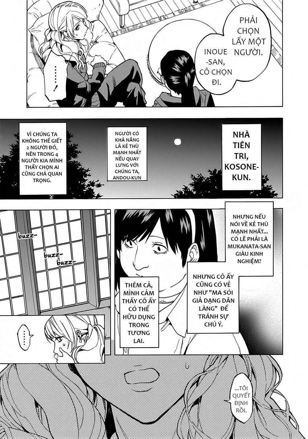 Jinrou Game 2 - The Beast Side Chapter 13 - 11