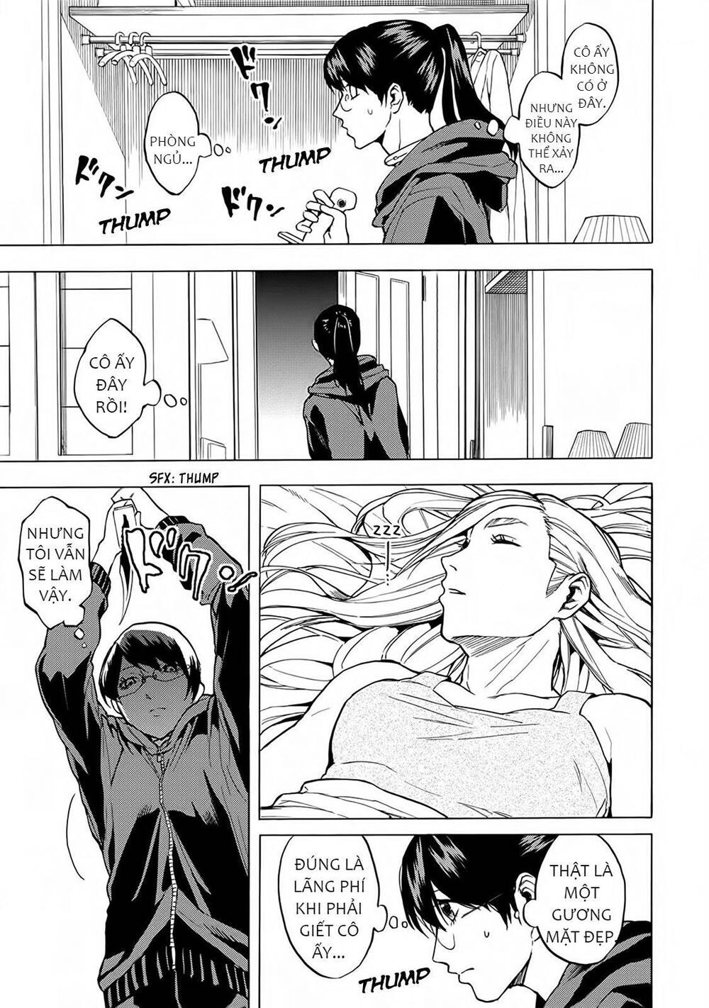 Jinrou Game 2 - The Beast Side Chapter 13 - 15