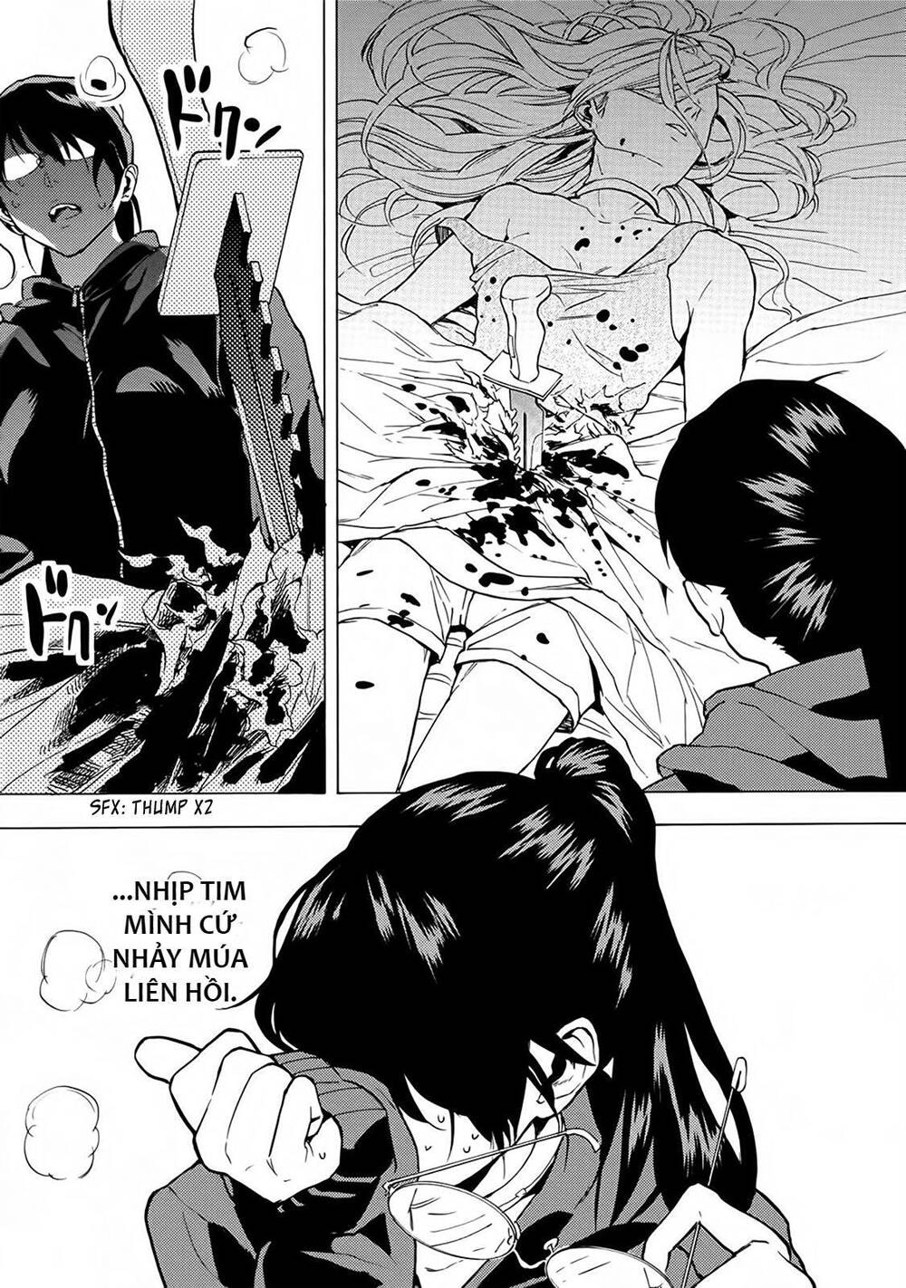 Jinrou Game 2 - The Beast Side Chapter 13 - 19