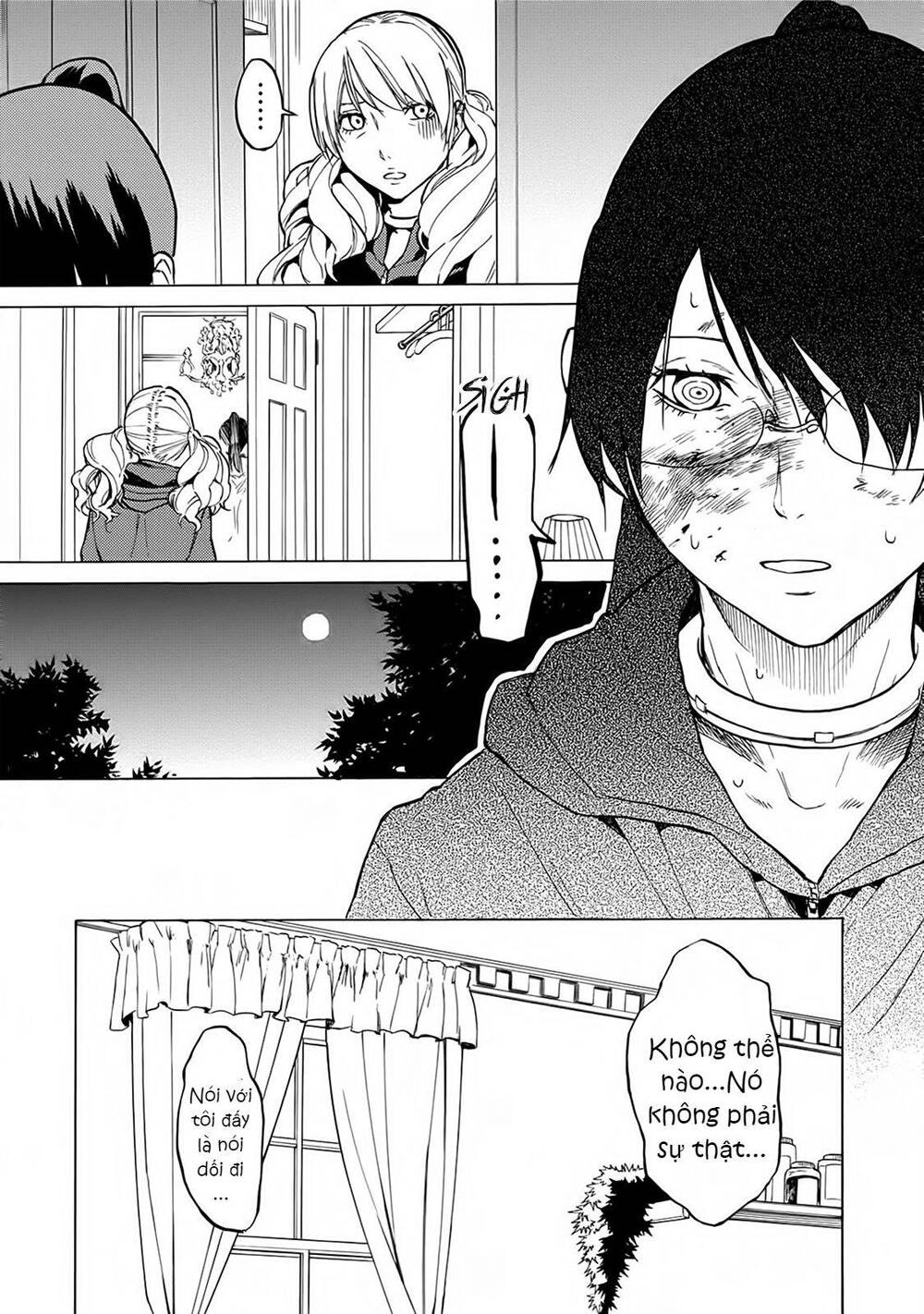 Jinrou Game 2 - The Beast Side Chapter 13 - 20