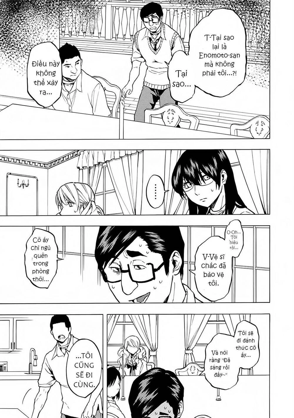 Jinrou Game 2 - The Beast Side Chapter 13 - 21