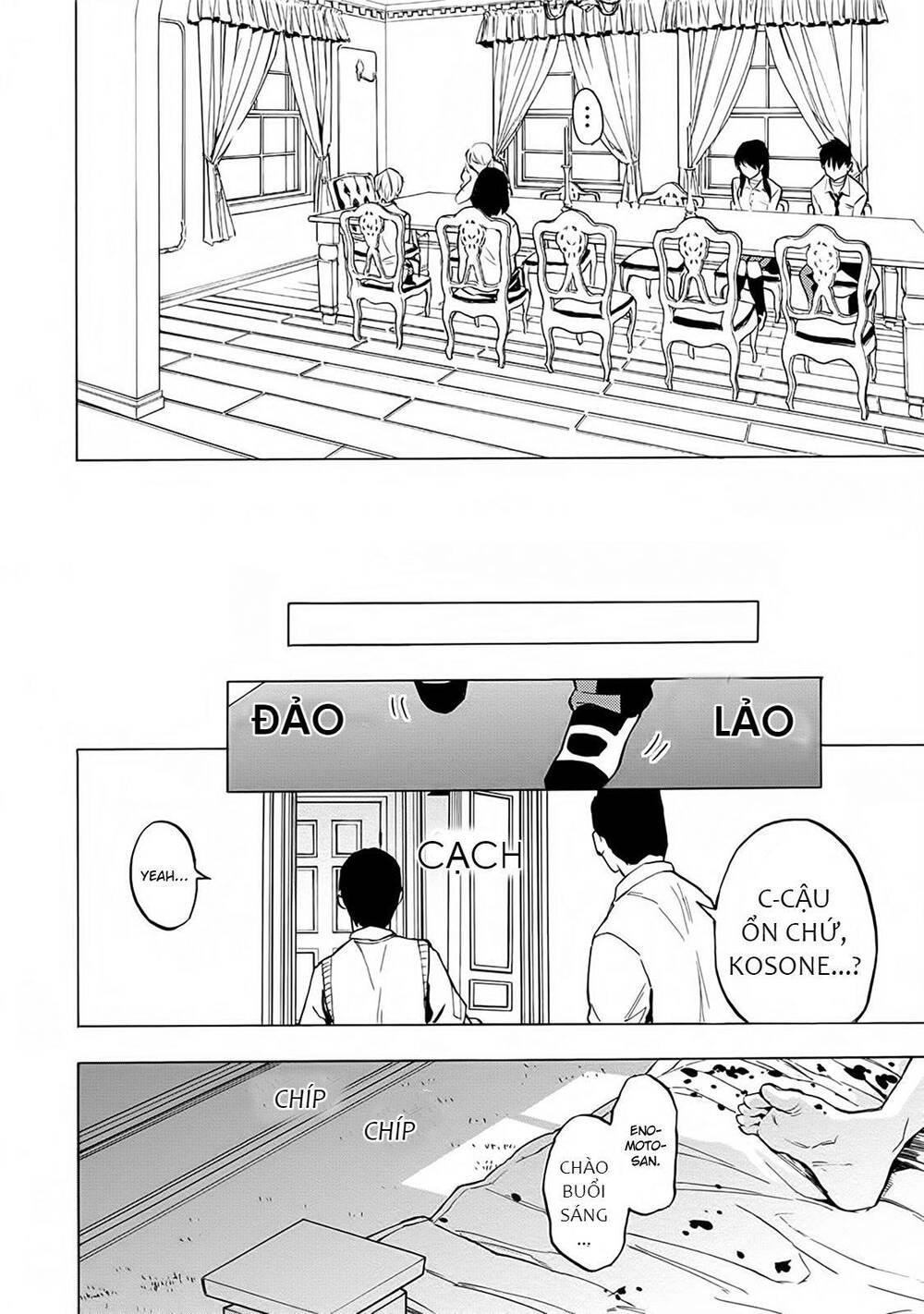 Jinrou Game 2 - The Beast Side Chapter 13 - 22