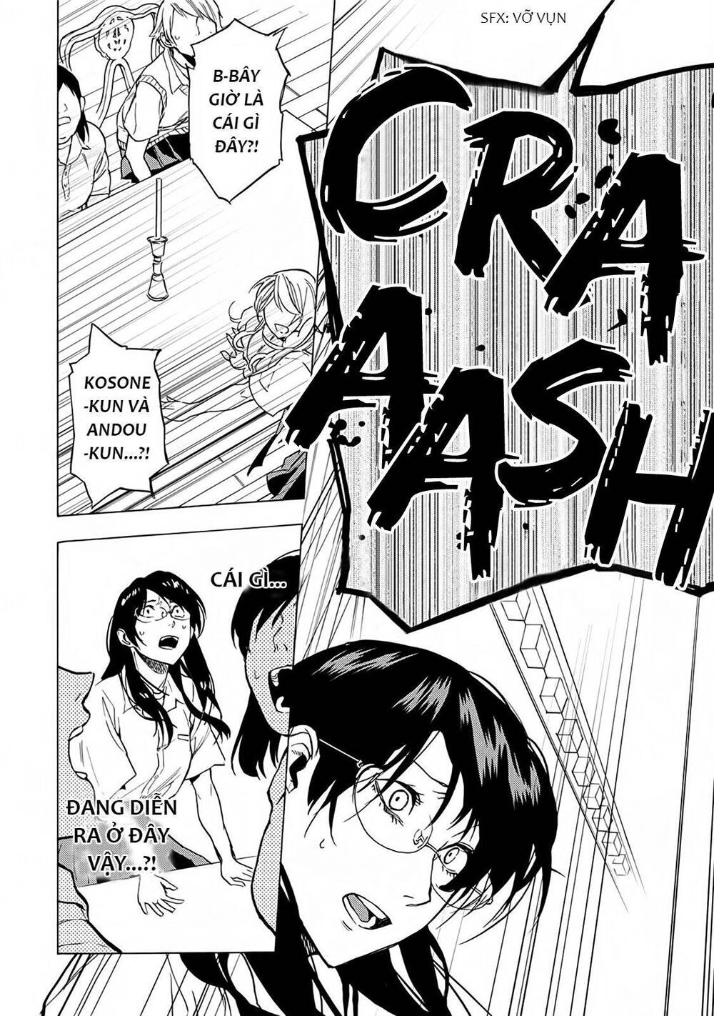 Jinrou Game 2 - The Beast Side Chapter 13 - 30