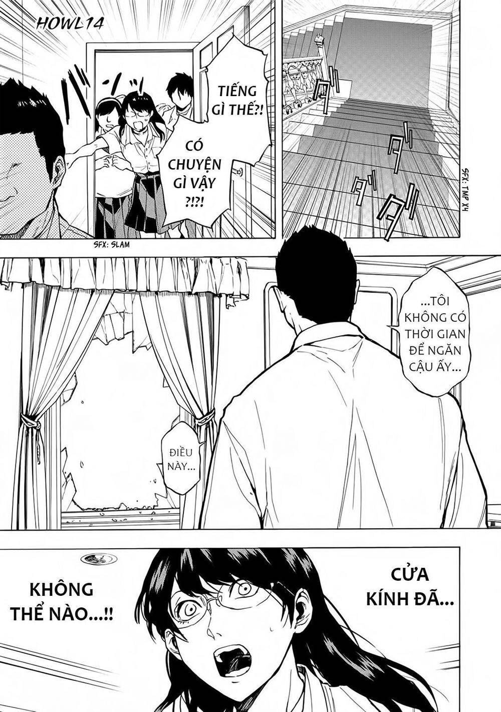 Jinrou Game 2 - The Beast Side Chapter 14 - 2