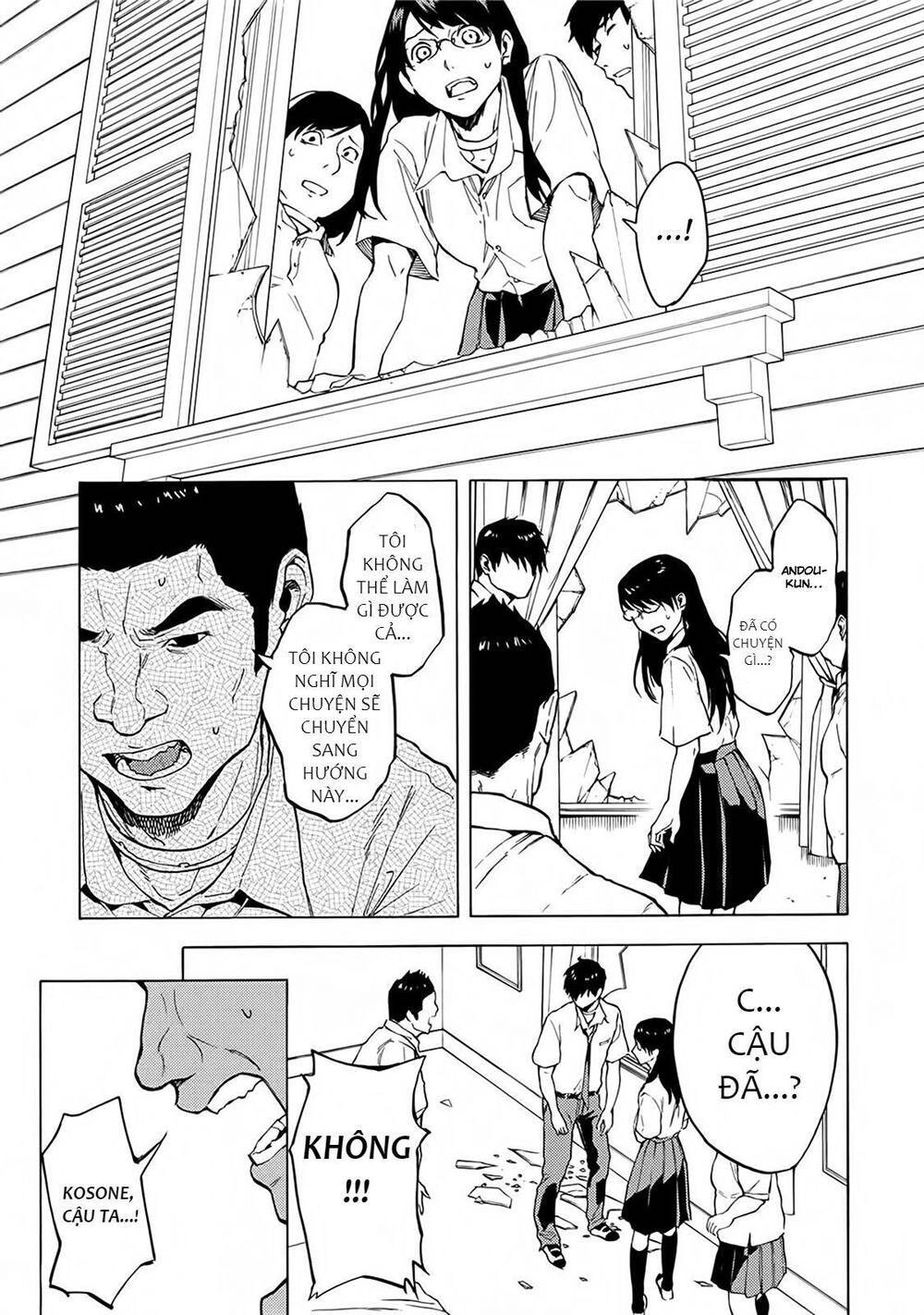 Jinrou Game 2 - The Beast Side Chapter 14 - 4