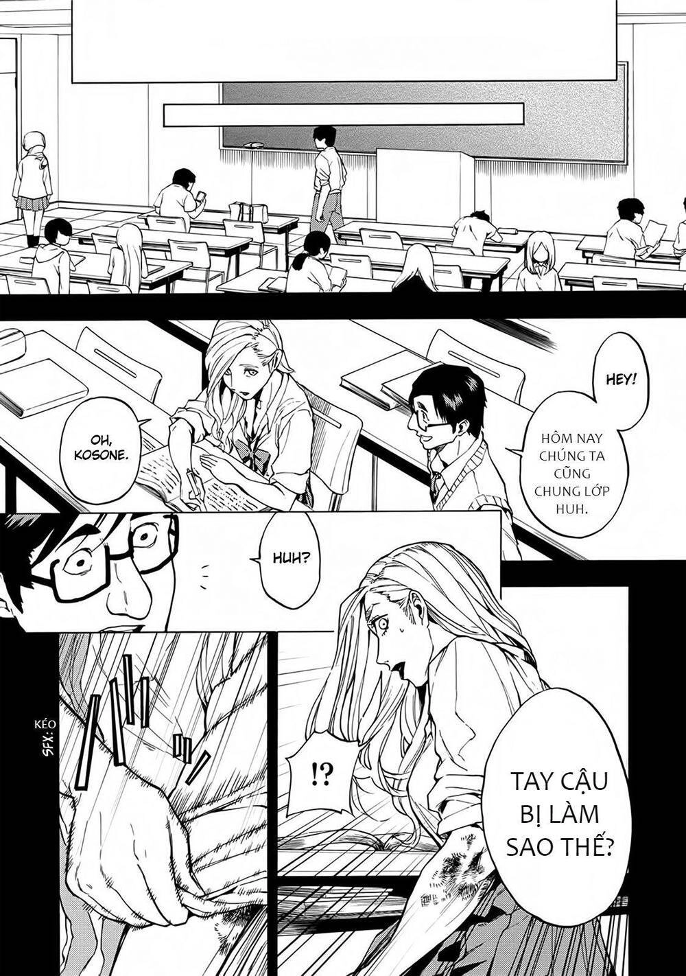 Jinrou Game 2 - The Beast Side Chapter 14 - 8