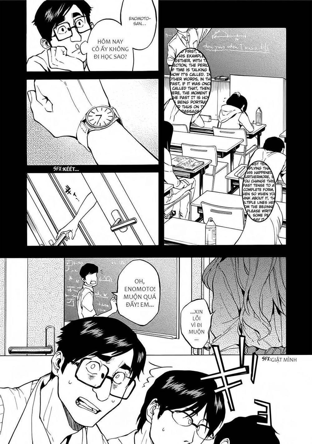 Jinrou Game 2 - The Beast Side Chapter 14 - 12