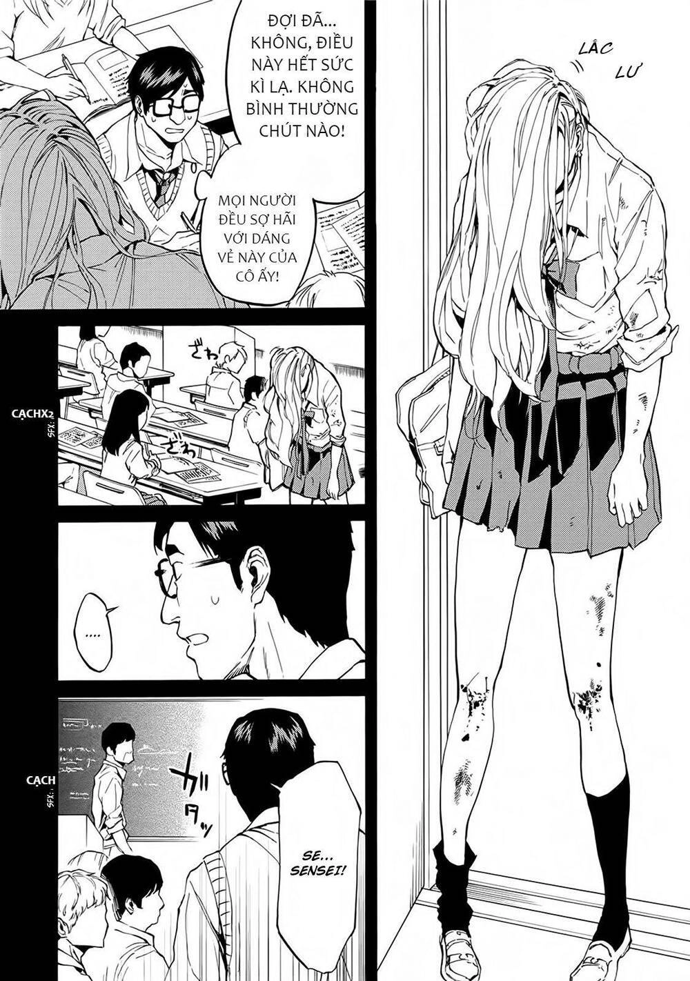 Jinrou Game 2 - The Beast Side Chapter 14 - 13