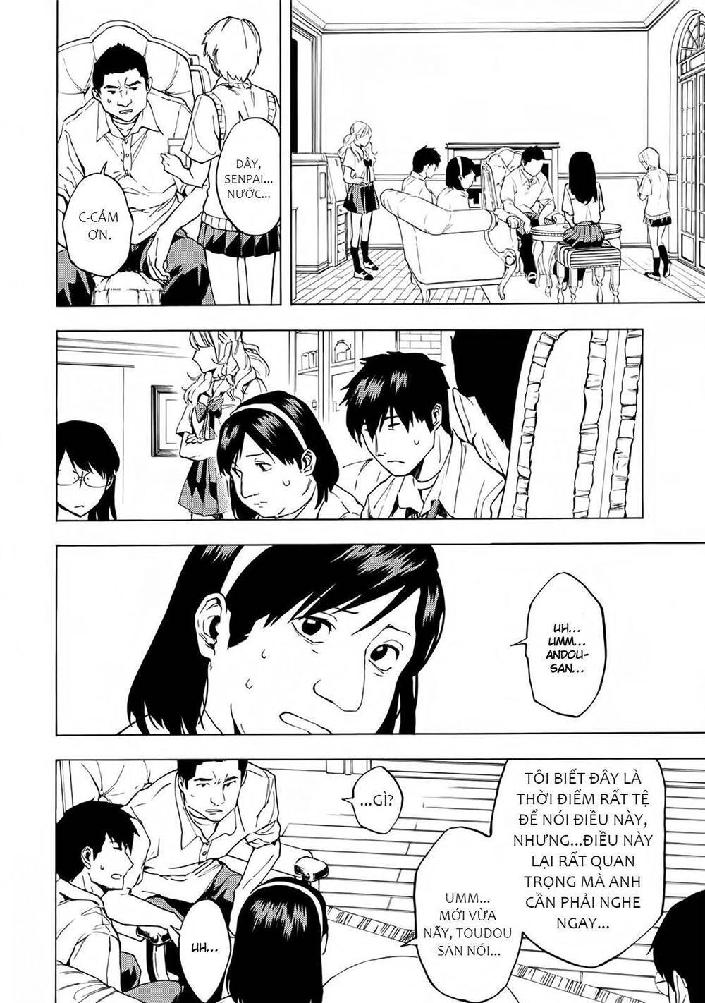 Jinrou Game 2 - The Beast Side Chapter 14 - 21