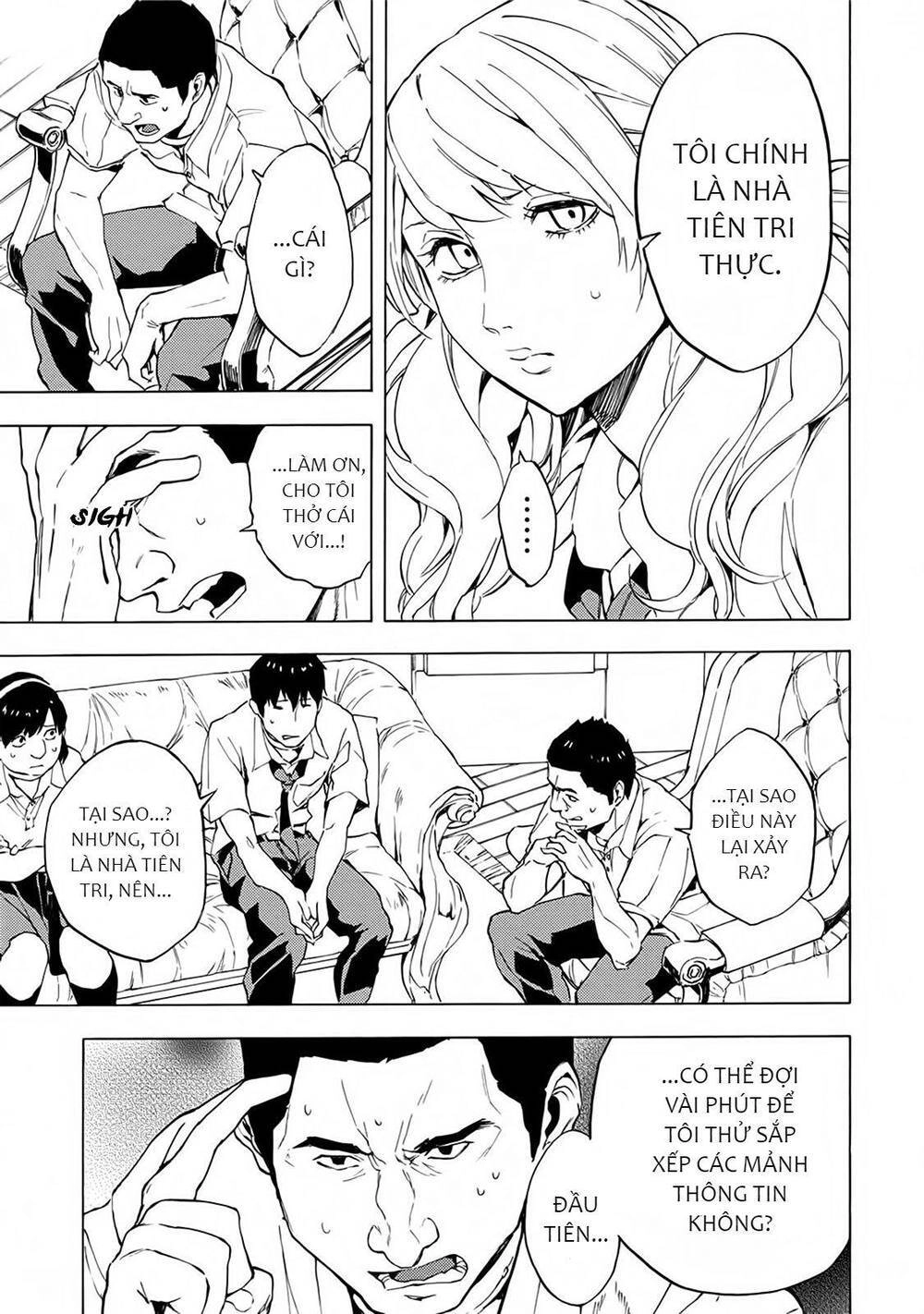 Jinrou Game 2 - The Beast Side Chapter 14 - 22