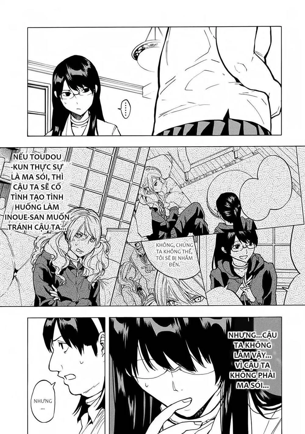 Jinrou Game 2 - The Beast Side Chapter 15 - 6