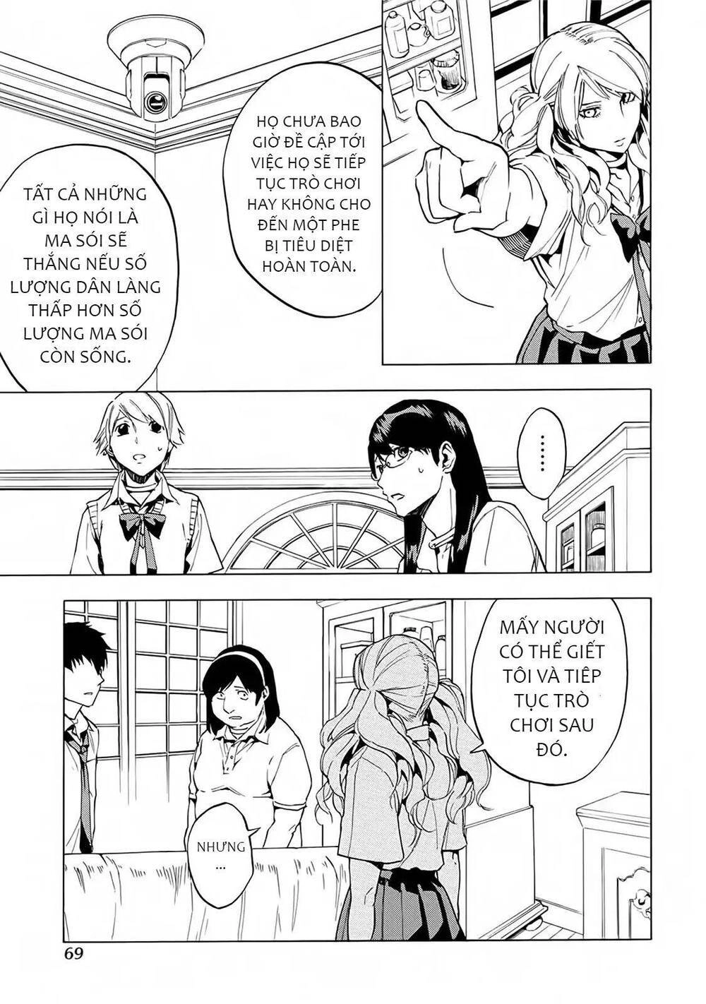 Jinrou Game 2 - The Beast Side Chapter 15 - 16