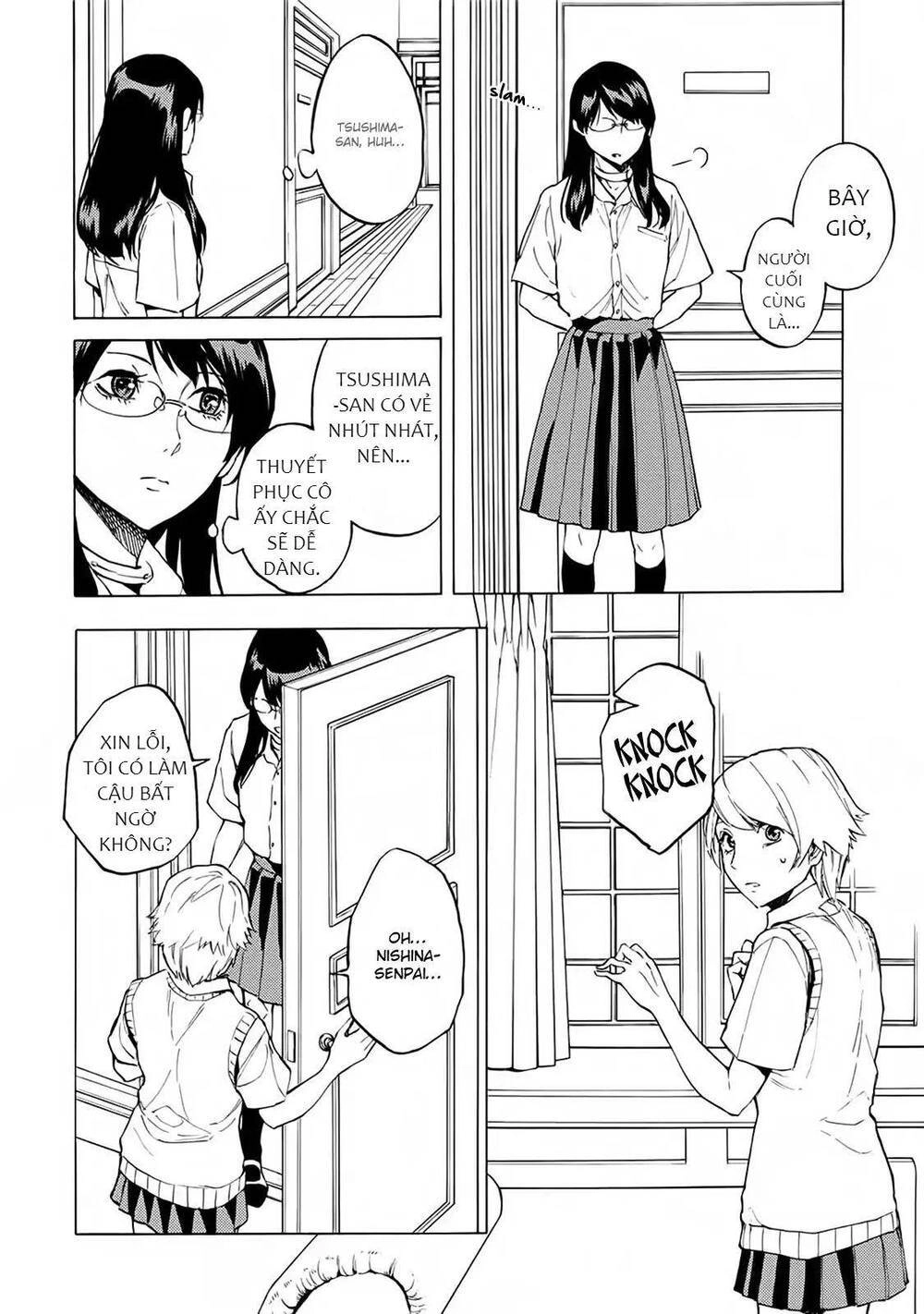 Jinrou Game 2 - The Beast Side Chapter 16 - 3