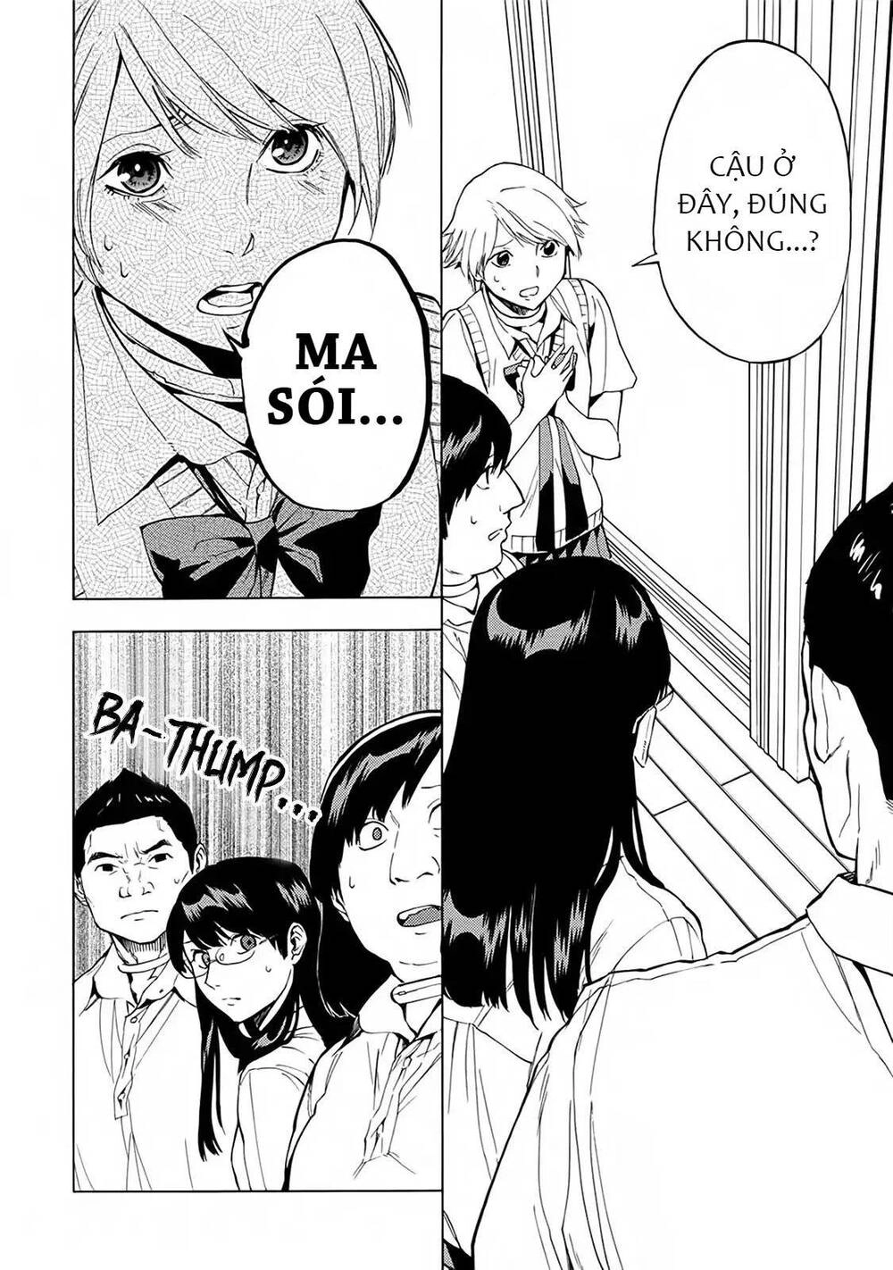 Jinrou Game 2 - The Beast Side Chapter 17 - 11