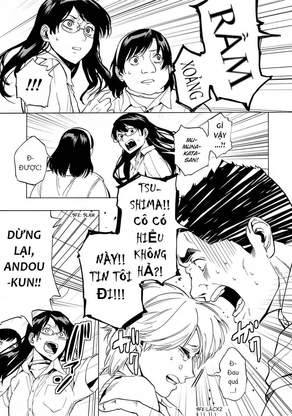 Jinrou Game 2 - The Beast Side Chapter 17 - 20