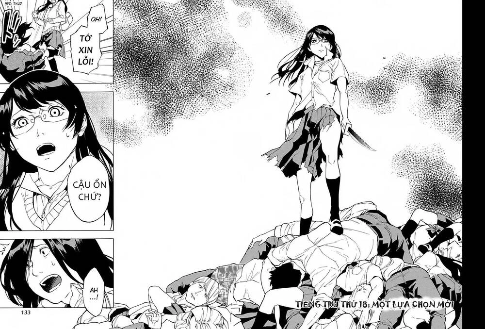 Jinrou Game 2 - The Beast Side Chapter 18 - 3