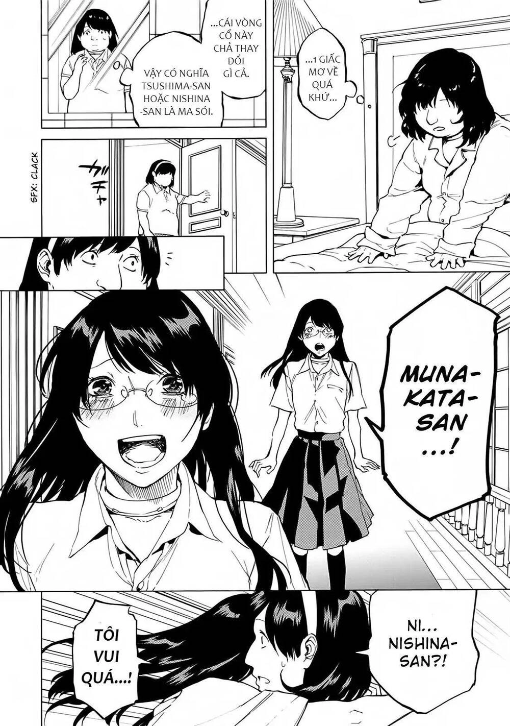 Jinrou Game 2 - The Beast Side Chapter 18 - 6