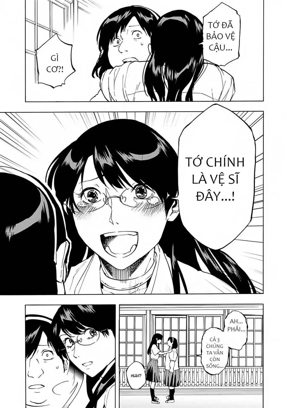 Jinrou Game 2 - The Beast Side Chapter 18 - 7