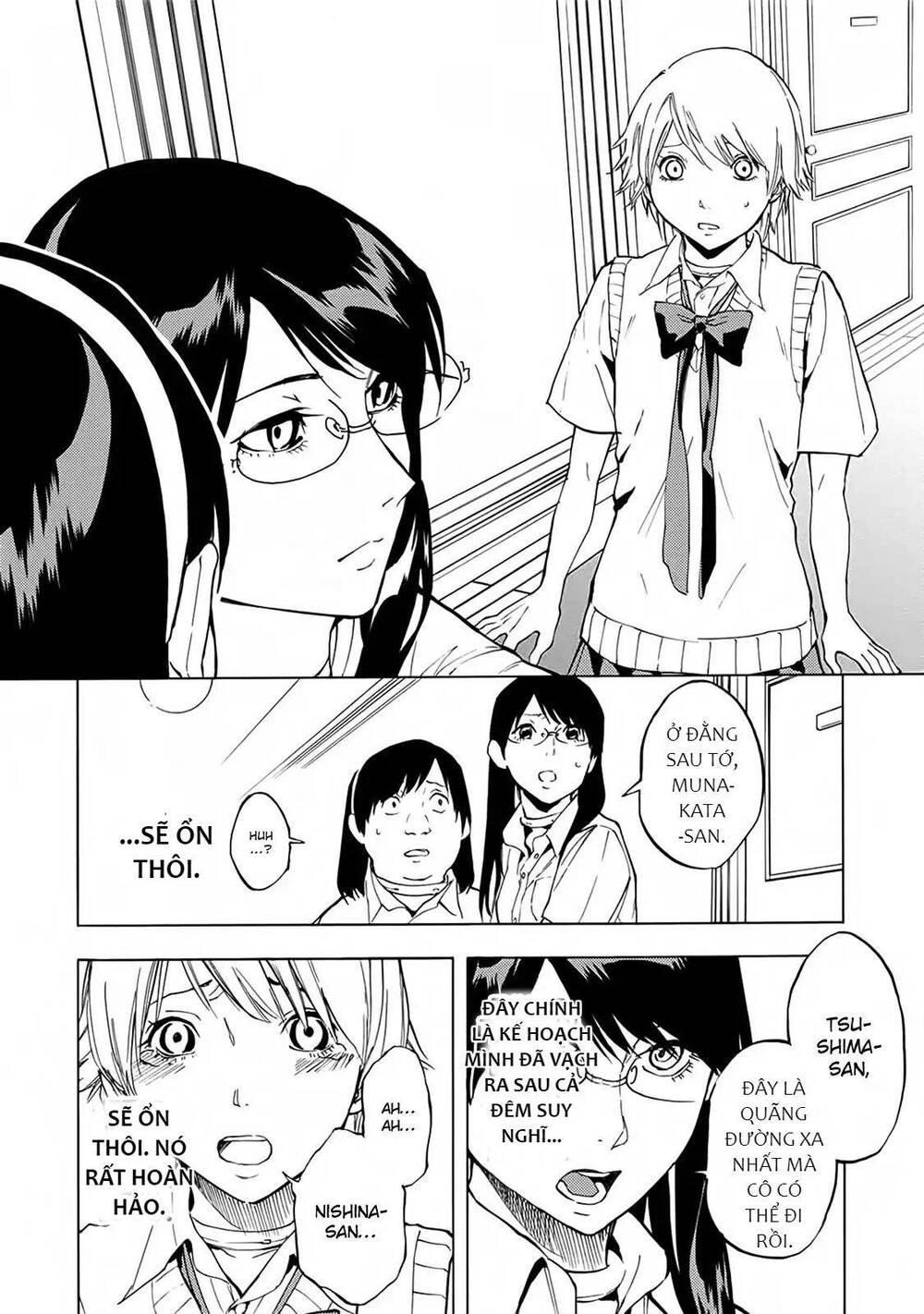 Jinrou Game 2 - The Beast Side Chapter 18 - 8