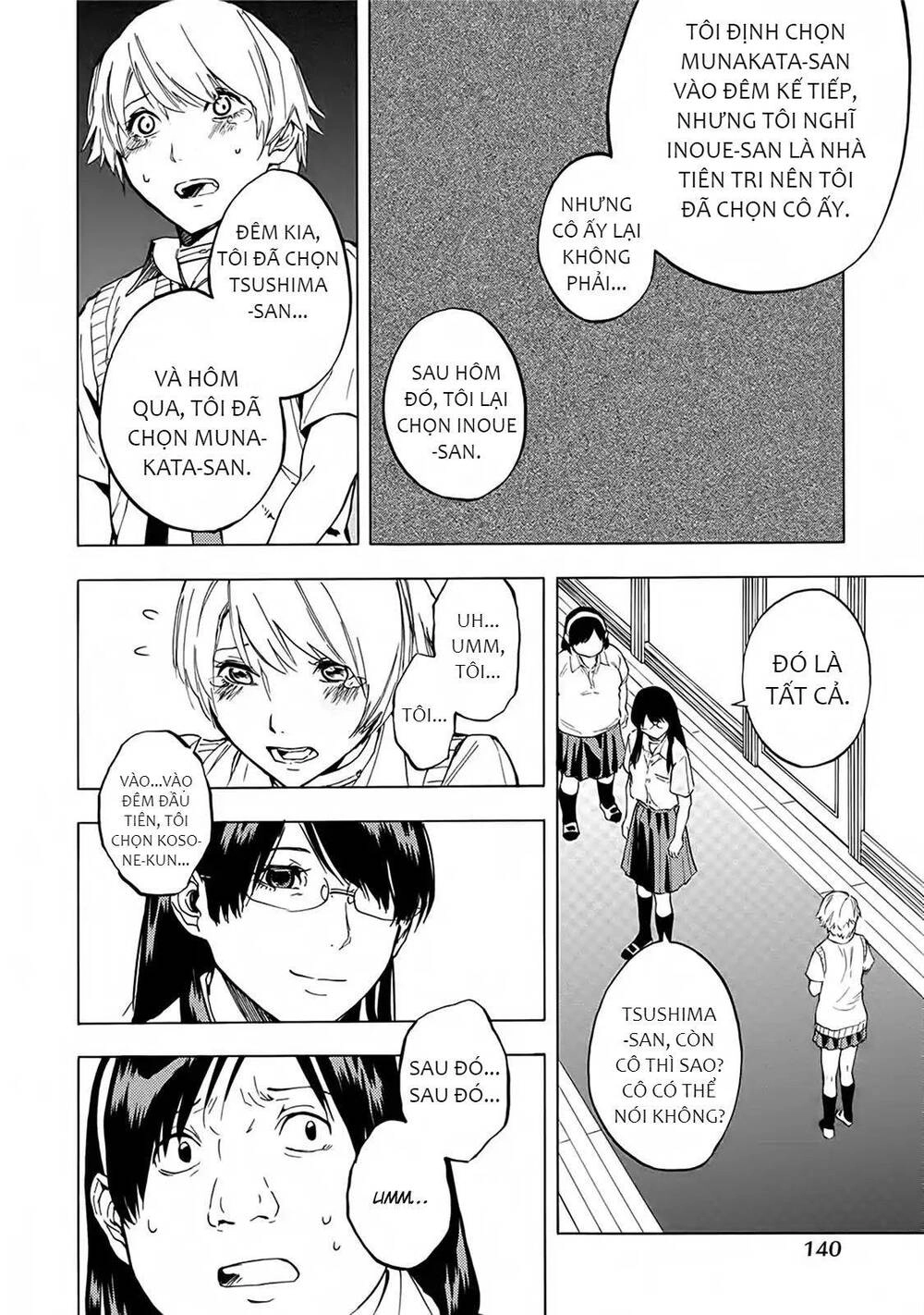 Jinrou Game 2 - The Beast Side Chapter 18 - 10