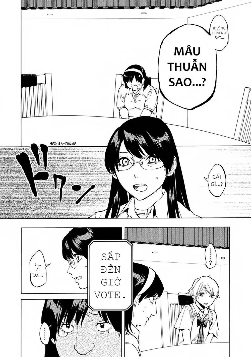 Jinrou Game 2 - The Beast Side Chapter 18 - 12