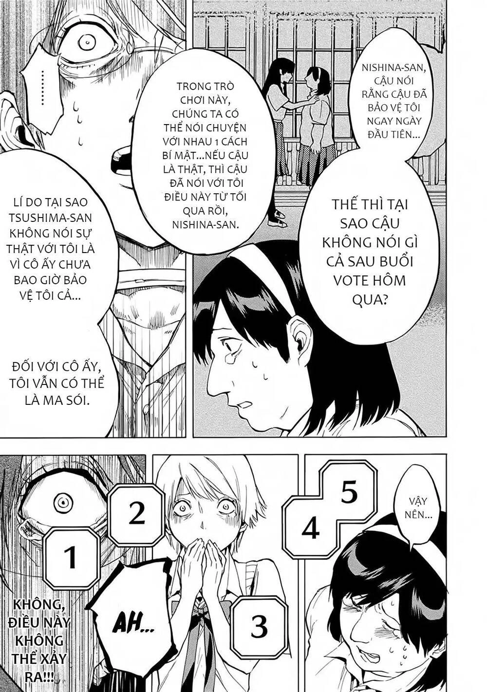 Jinrou Game 2 - The Beast Side Chapter 18 - 13
