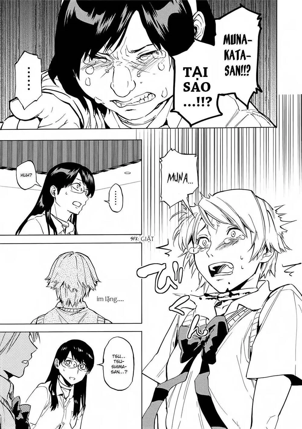 Jinrou Game 2 - The Beast Side Chapter 18 - 15