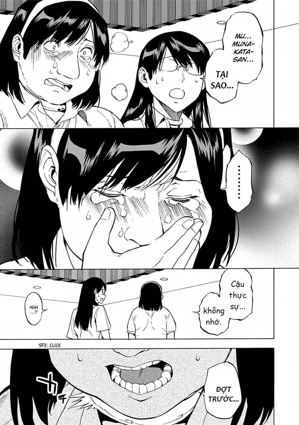 Jinrou Game 2 - The Beast Side Chapter 18 - 17