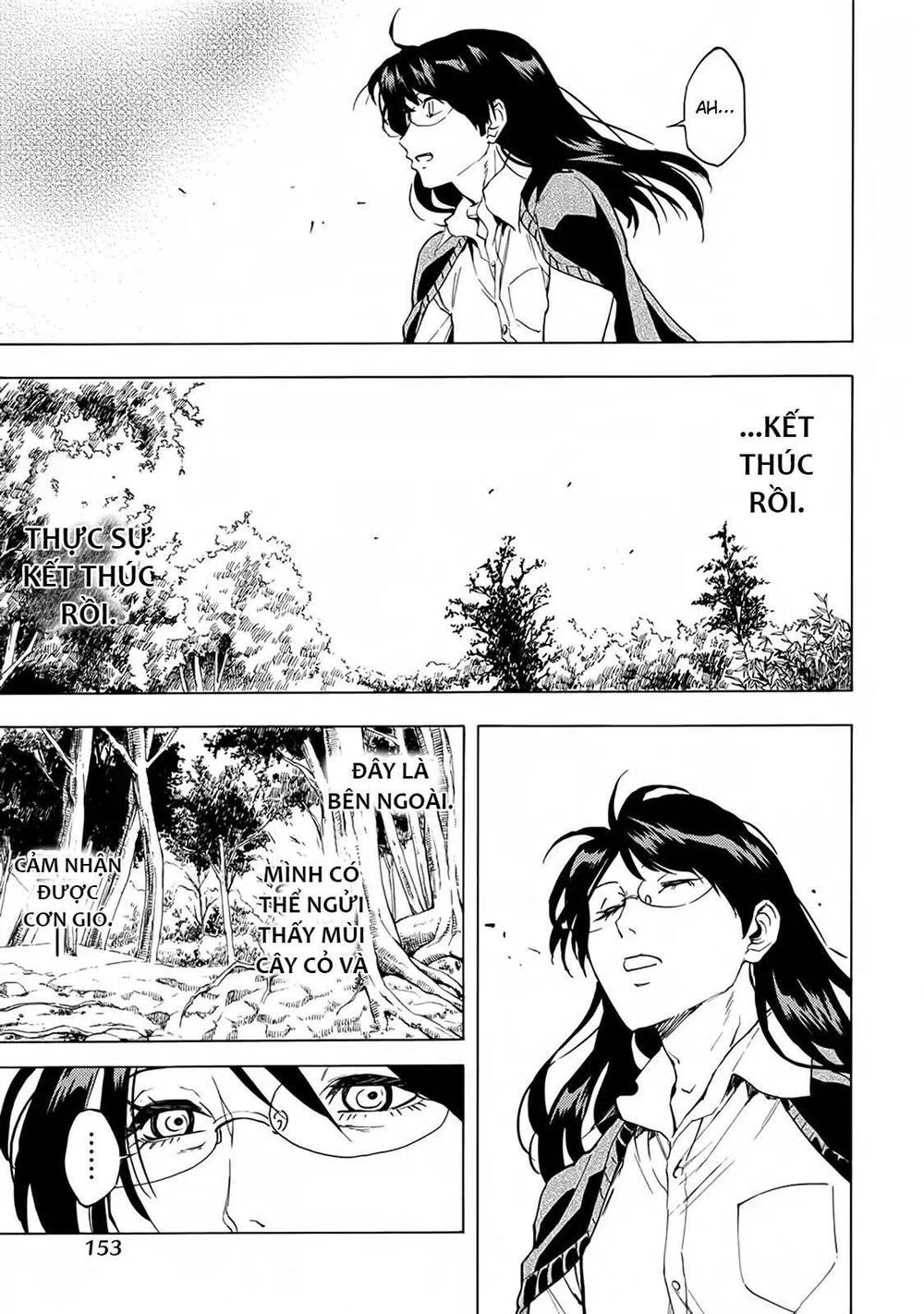 Jinrou Game 2 - The Beast Side Chapter 18 - 23