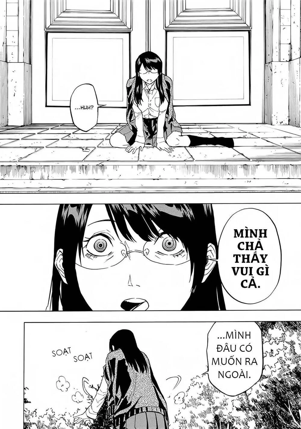 Jinrou Game 2 - The Beast Side Chapter 18 - 24