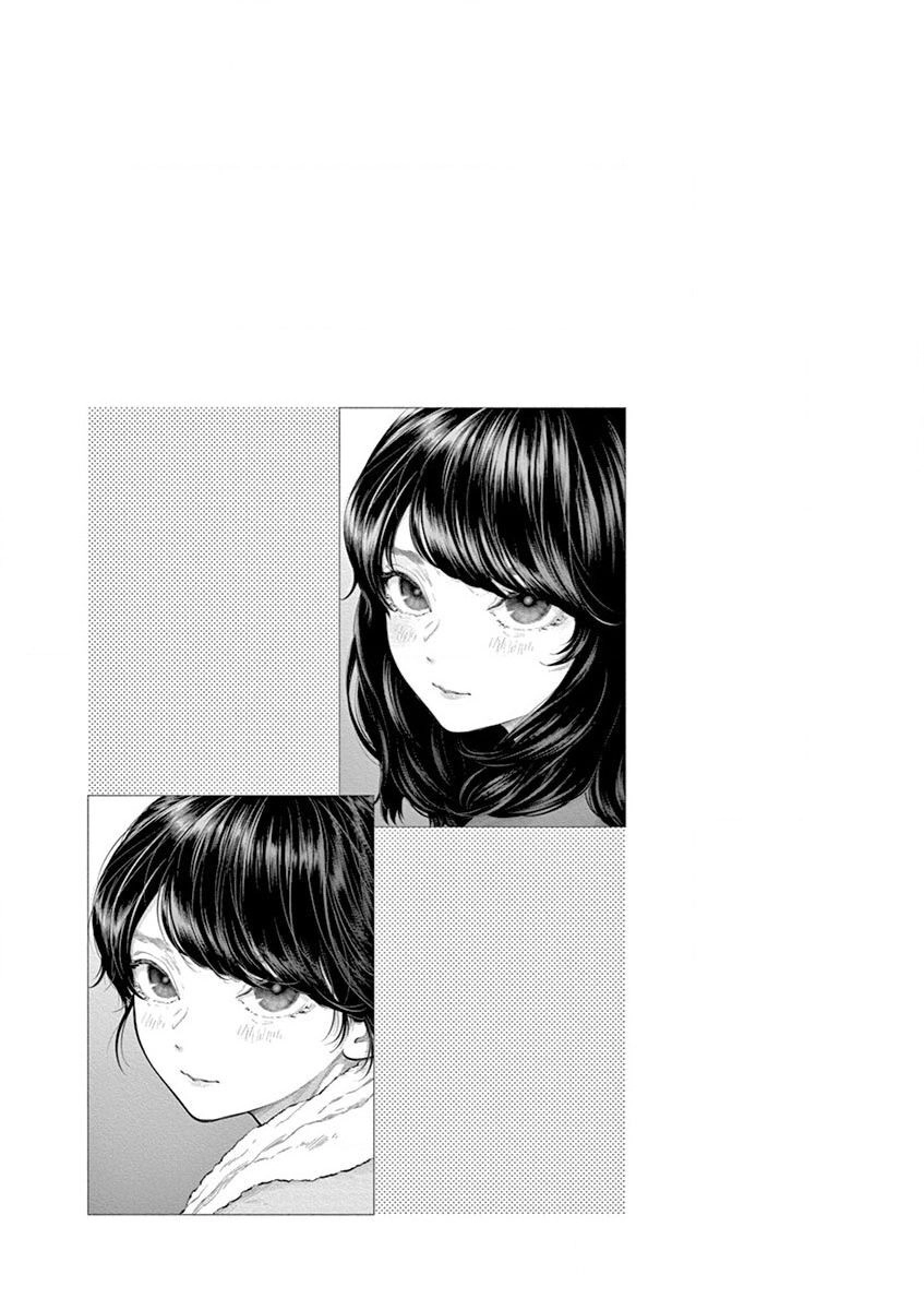 Asoko De Hataraku Musubu-San Chapter  - 12