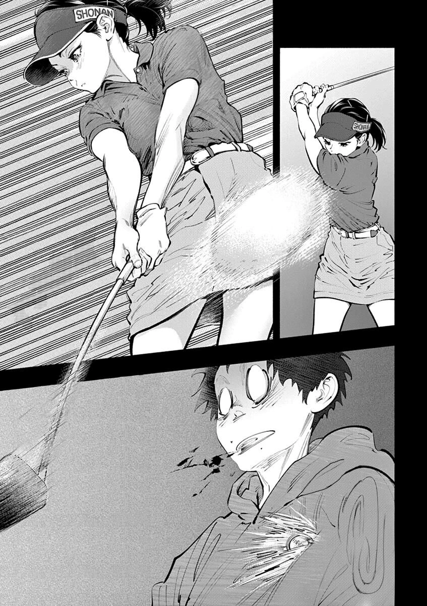 Asoko De Hataraku Musubu-San Chapter 35 - 4