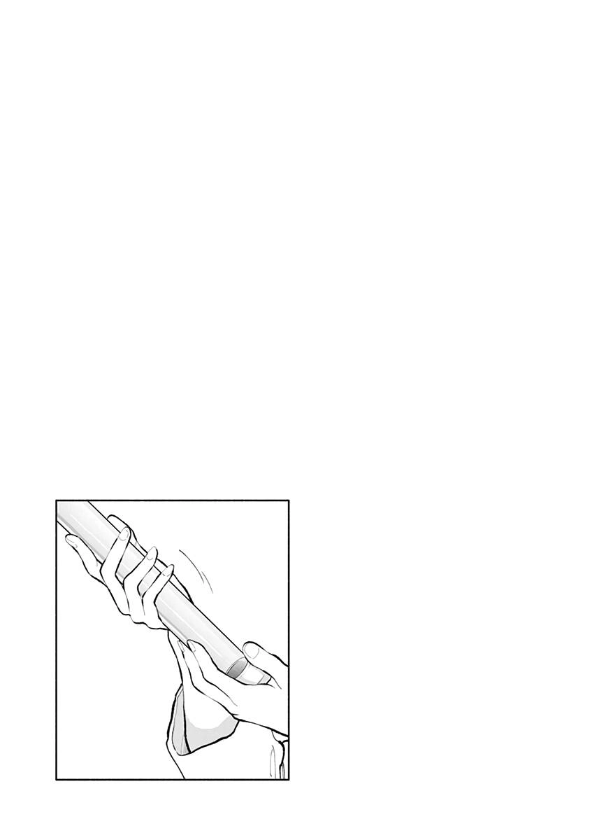 Asoko De Hataraku Musubu-San Chapter 10.5 - 5