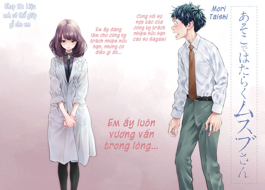 Asoko De Hataraku Musubu-San Chapter 13 - 3