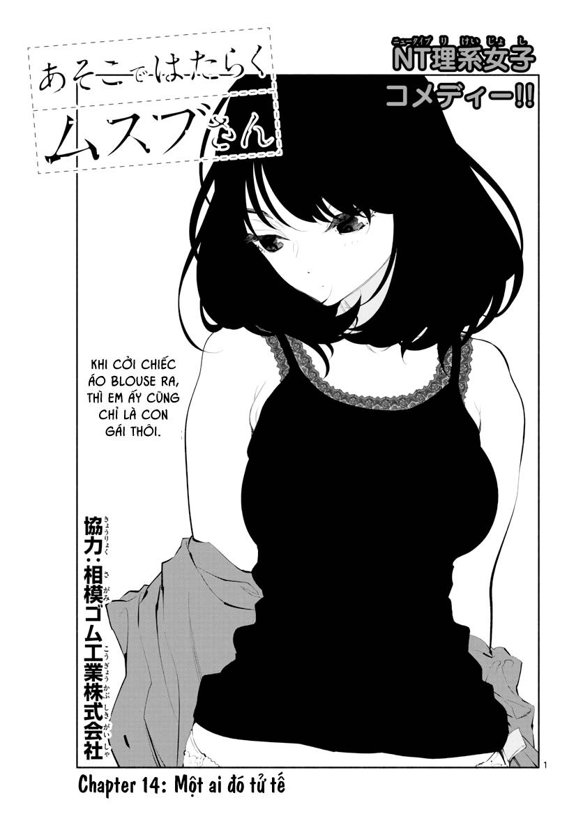 Asoko De Hataraku Musubu-San Chapter 14 - 2