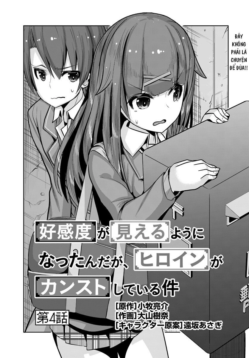 Koukando Ga Mieru You Ni Natta N Daga, Hiroine Ga Count Stop Shiteiru Ken Chapter 4 - 3