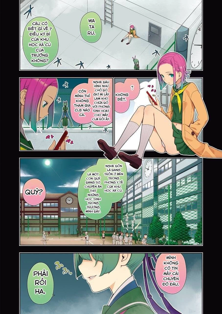 Ear's Gift - Mimikaki Sensei Chapter 1 - 4