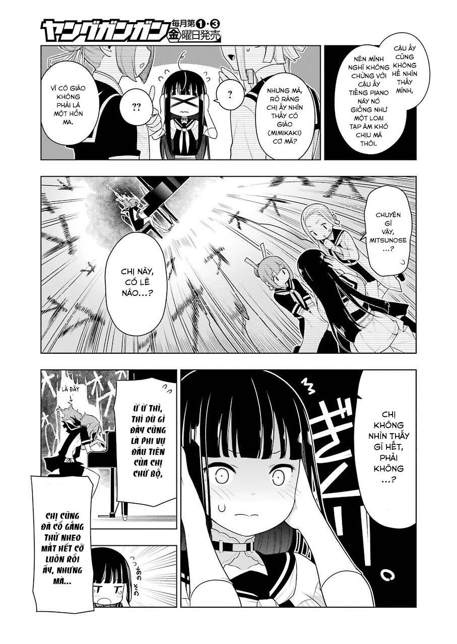 Ear's Gift - Mimikaki Sensei Chapter 4 - 10