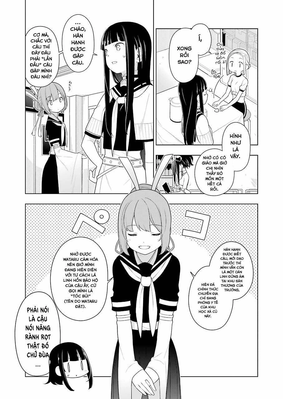 Ear's Gift - Mimikaki Sensei Chapter 5 - 6