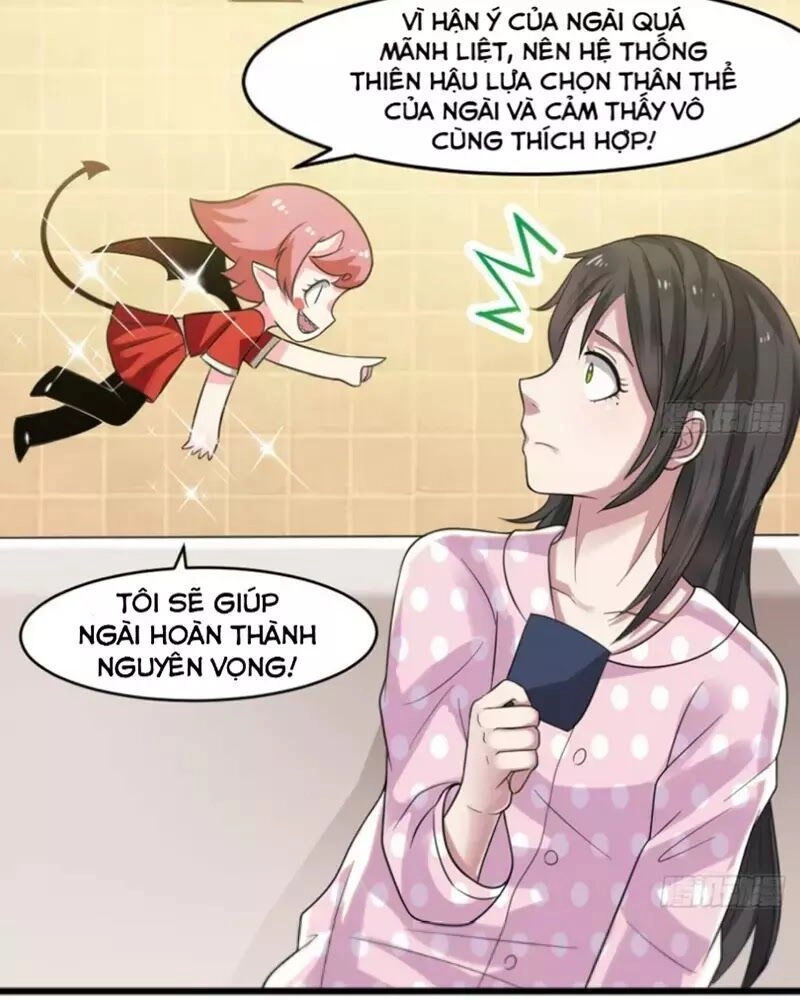 Hệ Thống Nghịch Tập Thiên Hậu Chapter 2 - 4