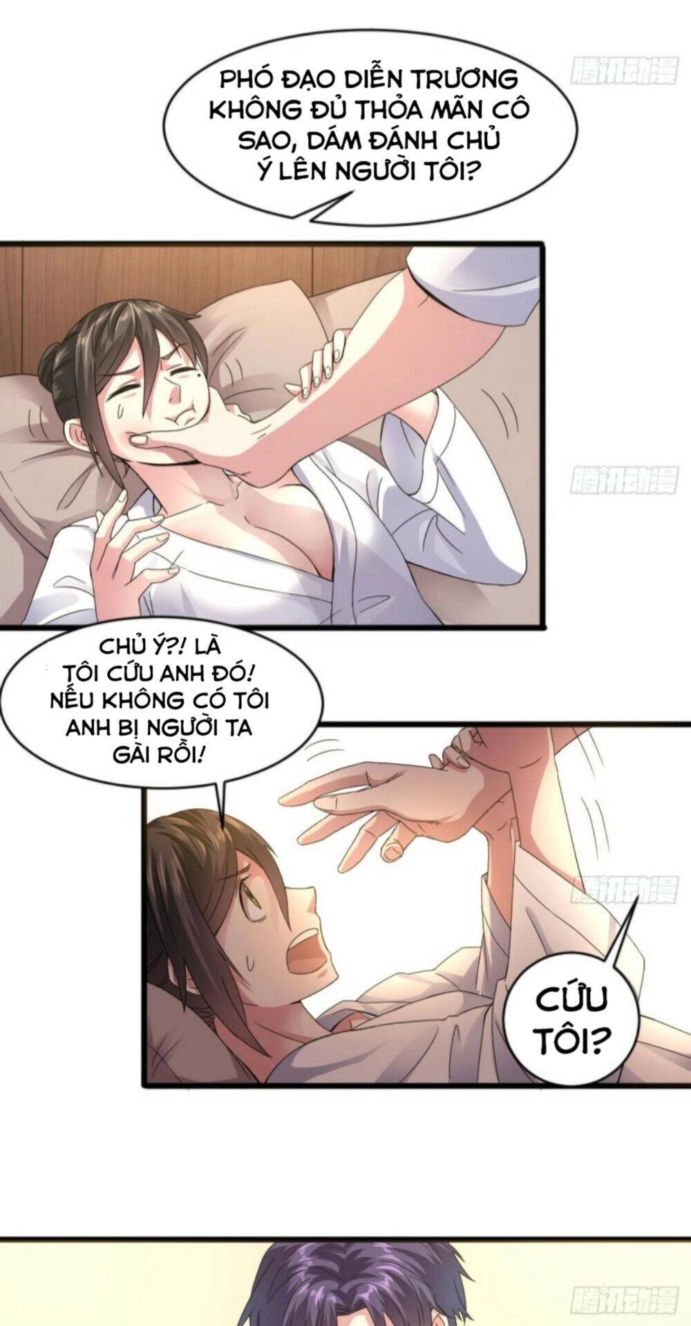 Hệ Thống Nghịch Tập Thiên Hậu Chapter 15 - 1