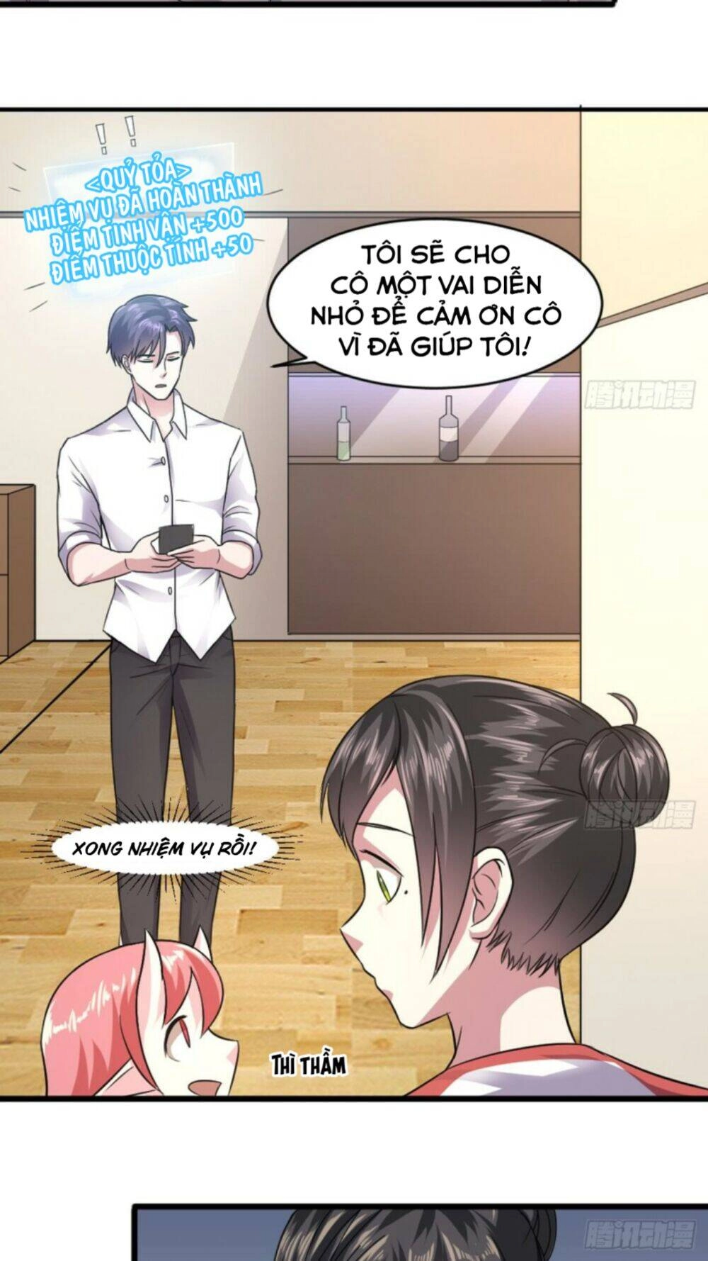 Hệ Thống Nghịch Tập Thiên Hậu Chapter 15 - 7