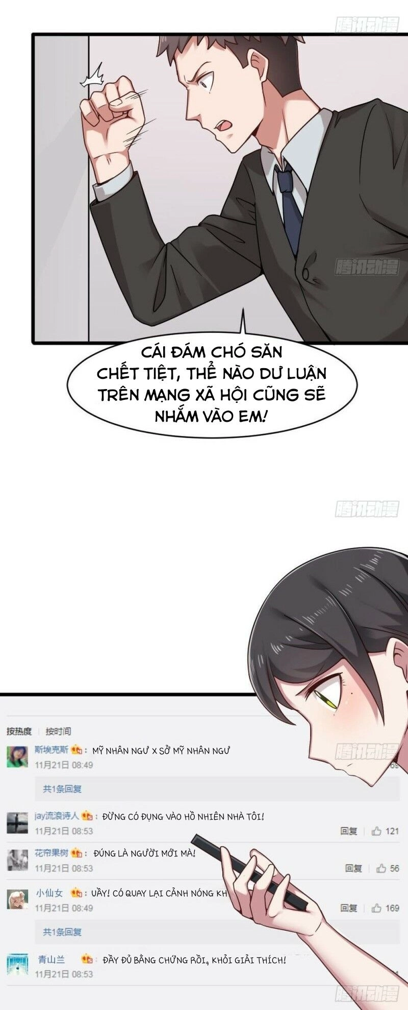 Hệ Thống Nghịch Tập Thiên Hậu Chapter 37 - 3