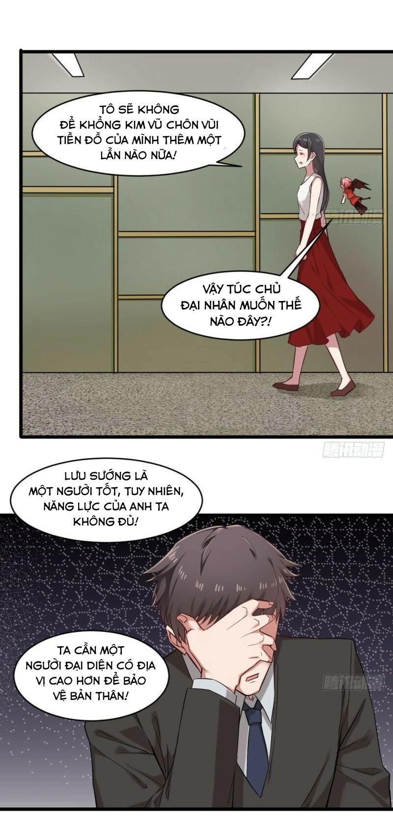 Hệ Thống Nghịch Tập Thiên Hậu Chapter 37 - 11