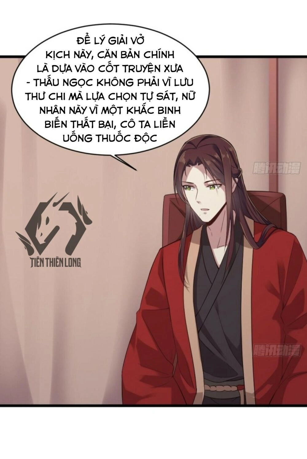 Hệ Thống Nghịch Tập Thiên Hậu Chapter 49 - 1