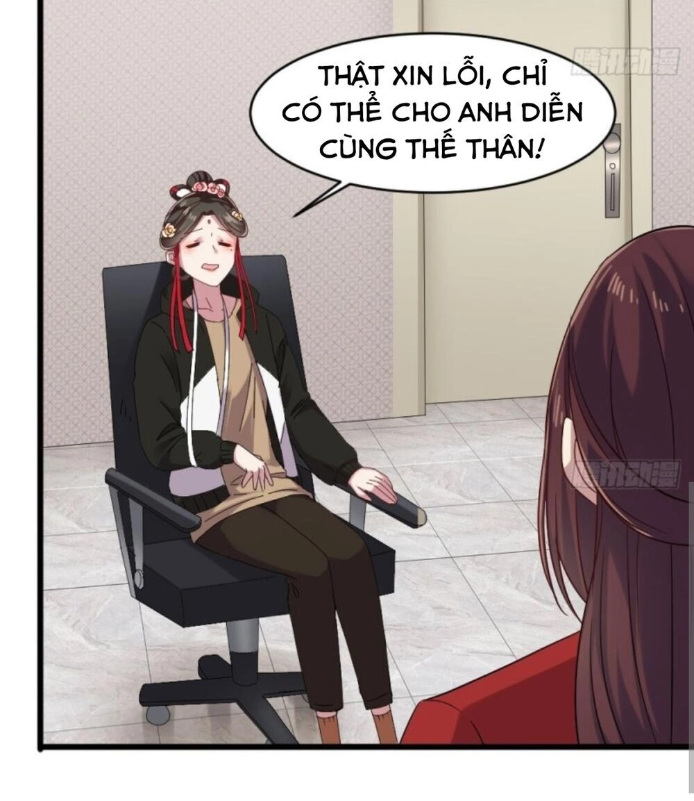 Hệ Thống Nghịch Tập Thiên Hậu Chapter 52 - 4